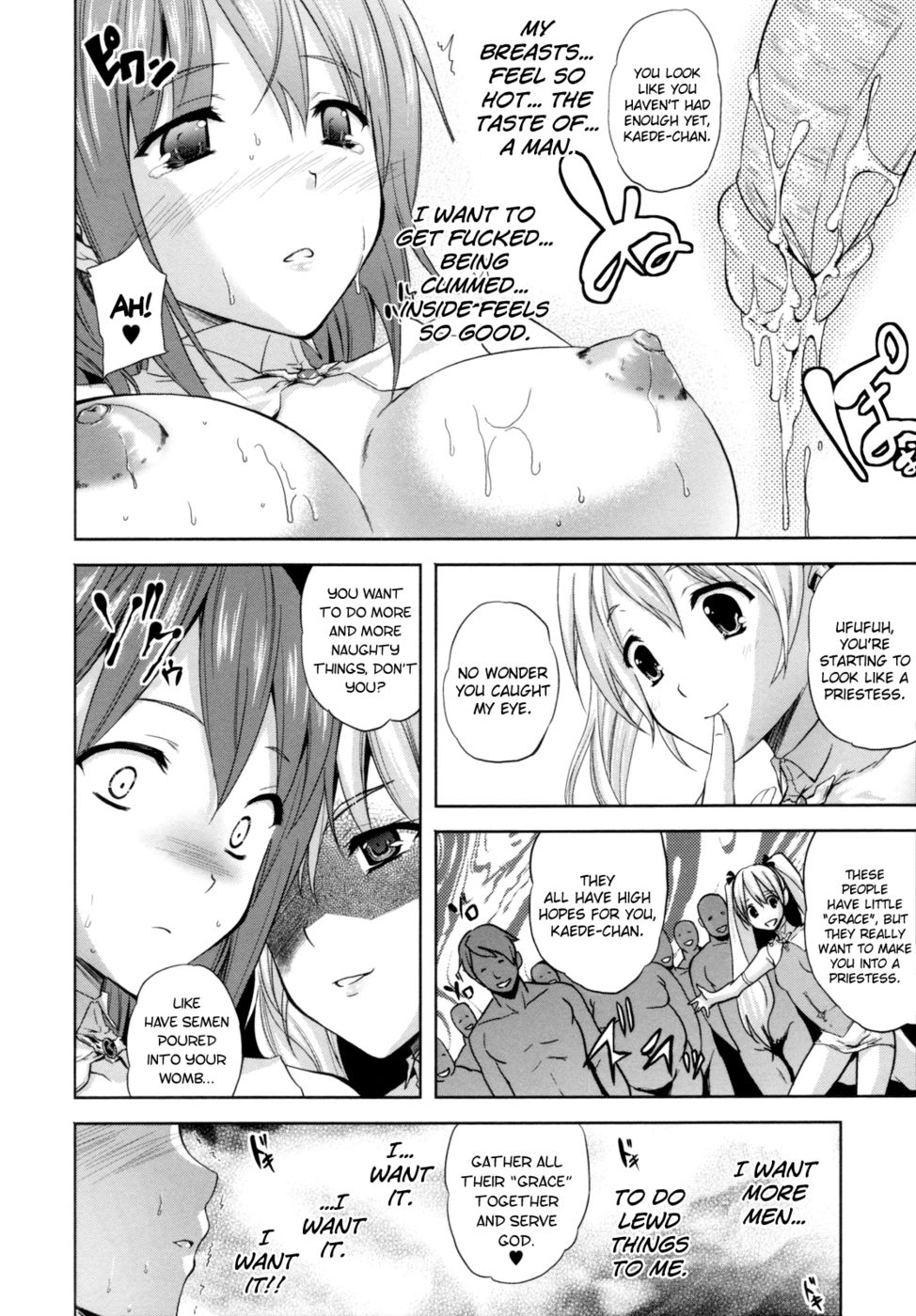 Hentai Manga Comic-ILIAS-Chapter 2-14